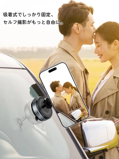 本日終了！NO.1位 獲得】超安定ユニバーサルジョイント数秒で磁気固定