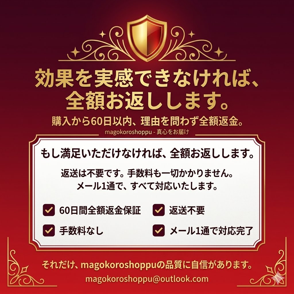 Ceelike ホワイトニングシート｜過酸化物不使用。 自宅で・やさしく・30分で