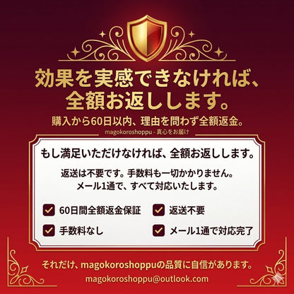 Ceelike ホワイトニングシート｜過酸化物不使用。 自宅で・やさしく・30分で